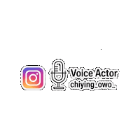Chiyinglogo Sticker