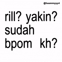 Text Brat GIF