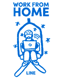 Working Work From Home Sticker by Line Skis