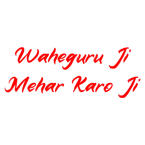 desiwebsite giphyupload sikh sikhi waheguru Sticker