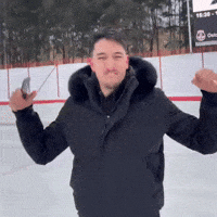 Kickroll GIF