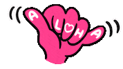 Hawaii Love Sticker by ERICA824