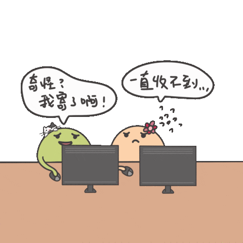 度菇13咦的茶水間 Sticker
