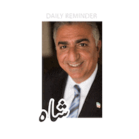 Pahlavi Dailyreminder Sticker by Golesorkh Co.