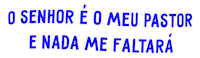 Pastor Senhor Sticker