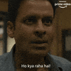 Family Man What GIF by primevideoin