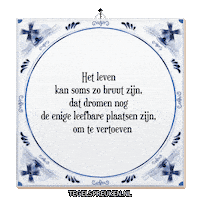 Humor Hoop Sticker by Tegelspreuken.nl