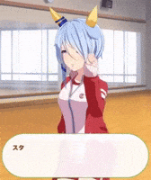 Umamusume Uma GIF