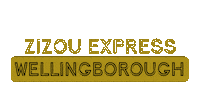 zizouexpress zizou daventry wellingborough zizouexpress Sticker