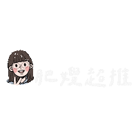 肥哥肥嫂 Sticker