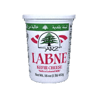 Cedar Tree Lebanon Sticker by Karoun Dairies