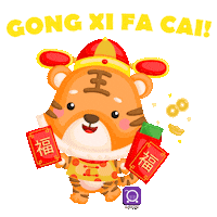 Chinese New Year Tiger Sticker by Potboy Groceries