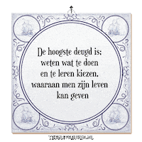 Focus Wijsheid Sticker by Tegelspreuken.nl