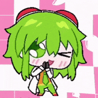 Dance Gumi GIF