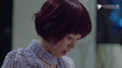 wo de qian ban sheng GIF