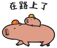Walk Go Sticker