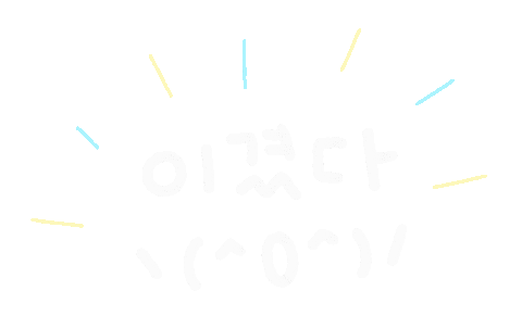 롯데자이언츠 Sticker