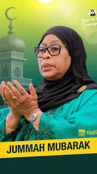 Dua Ccm GIF by Samia App