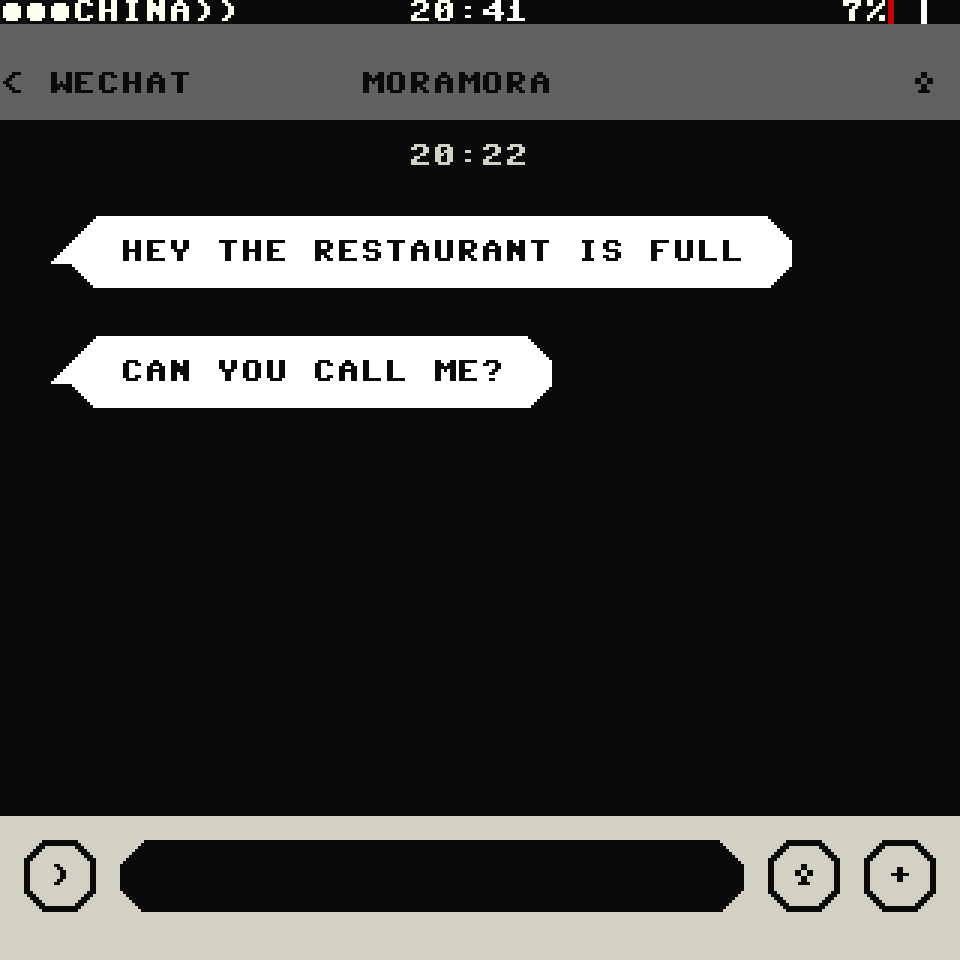 #mobile #8bit GIF by ailadi