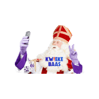 Work Work Work Dancing Sticker by Het platform voor alle 65+ vacatures