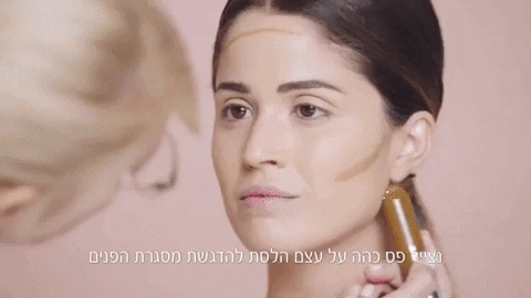 carmelgilan giphygifmaker GIF