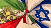 Iran Pahlavi GIF