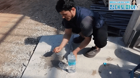 bongjunjeong giphyupload GIF