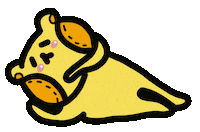 Chill Bear Sticker by Playbear520_TW