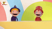 Disappear See Ya GIF by BabyTV