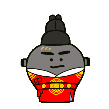 경산토기 Sticker by 국가유산청