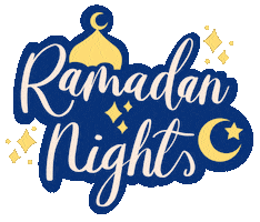 Ramadan Islam Sticker by Natalie Tahhan