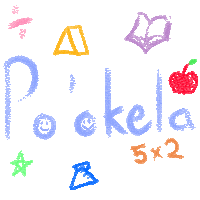 Community Working Together Sticker by Partners in Development Foundation