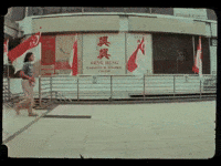Singapore Dreaming GIF by Topshelf Records