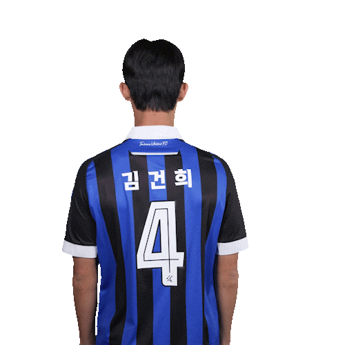 Sticker by Incheon United FC