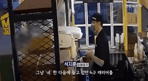 jmy0334 giphyupload GIF