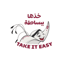 World Cup Mascot Sticker by Road to 2022