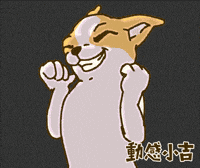 Animation Dog GIF