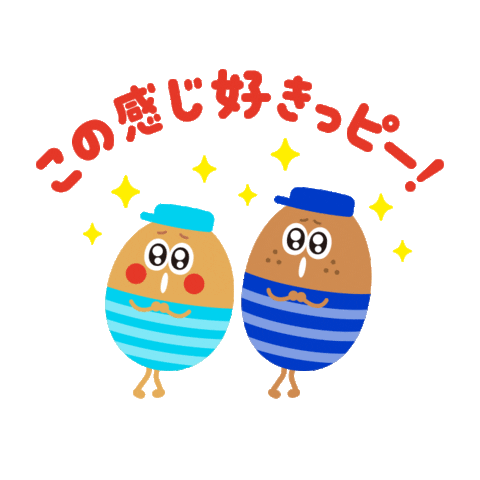 HormelFoodsCorporation giphyupload おいしい skippy ピーナッツバター Sticker