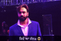 Punjabi GIF