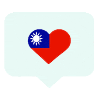 China Love Sticker by Travel & Treasures