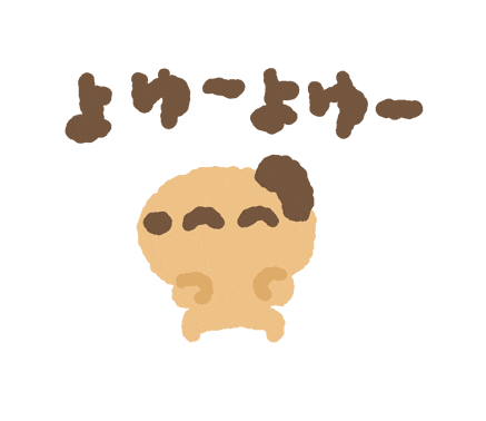 Dance Dog Sticker