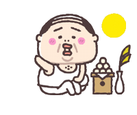 Old Man Fall Sticker