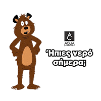 AQUACarpaticaGr water health bear bears Sticker