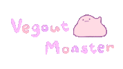 Vegout Monster Sticker by 憨慢水豬與歹逗陣枝妞