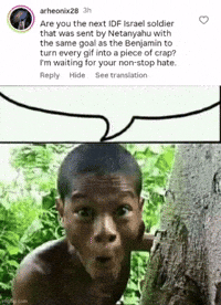 Chat Bubble GIF