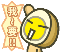 line egg Sticker by miluegg