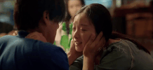 ni ni cong cong na nian GIF