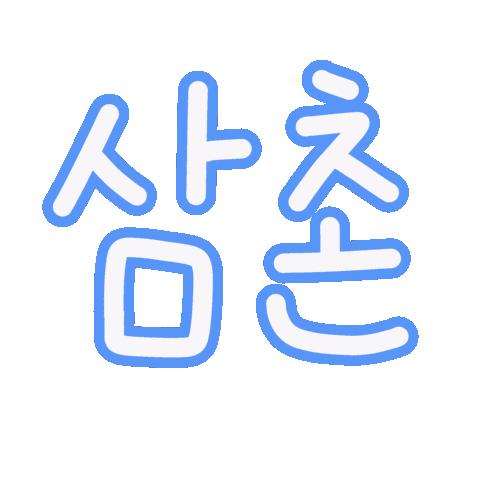 Asqw1124 Sticker