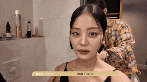 Greetings Hello GIF