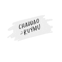 Philippines Filipino Sticker by Pinay Collection